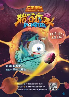 色爱天堂